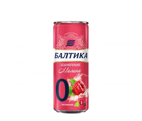 ПИВО БАЛТИКА №0 МАЛИНА 0,33 Ж/Б ПИВО БАЛТИКА №0 МАЛИНА 0,33 Ж/Б